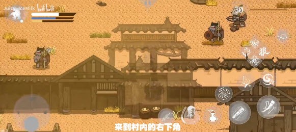 黑神话像素版最新版