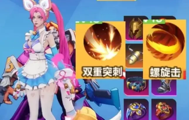 火炬之光无限国际服