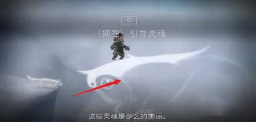 永不孤单安卓中文版