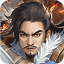 豪华曹魏传 v1.7.00