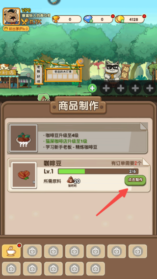 迷之实验室