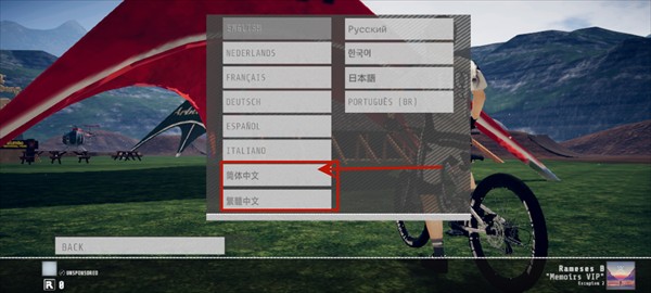速降王者descenders手游 v1.10.3