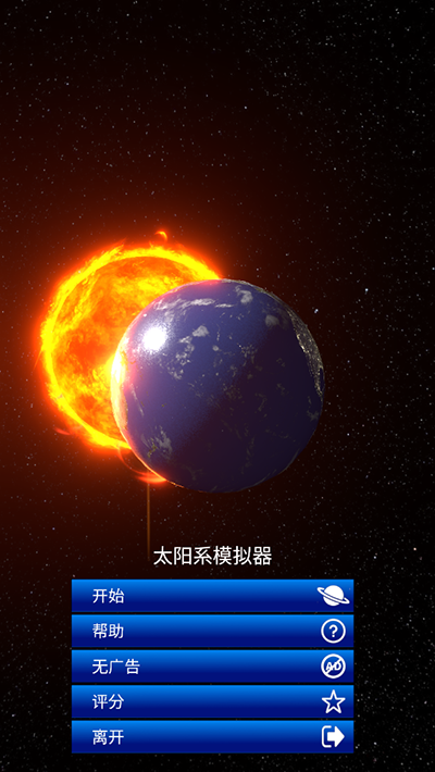 刷机之家