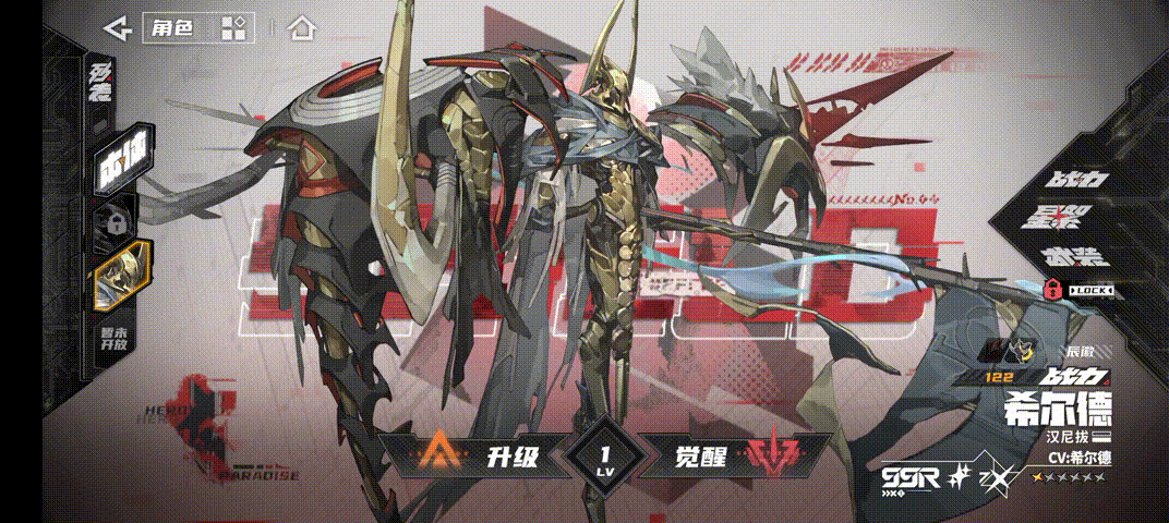 晴空之下