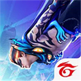 freefire国际版