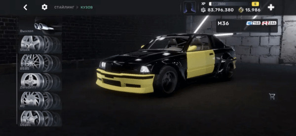 CarX Street国际服