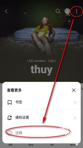 weverse黑色版