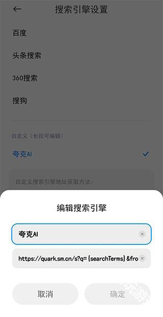 氢流浏览器