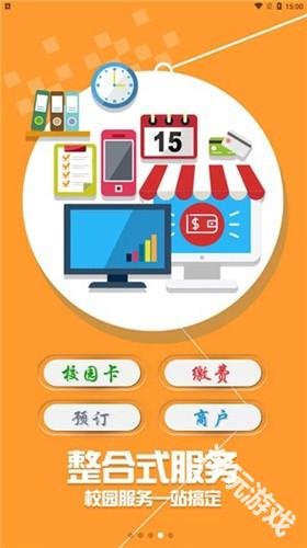 小灵龙