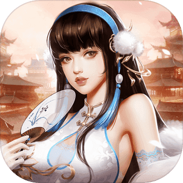 逍遥三国 3.1.0.00050007