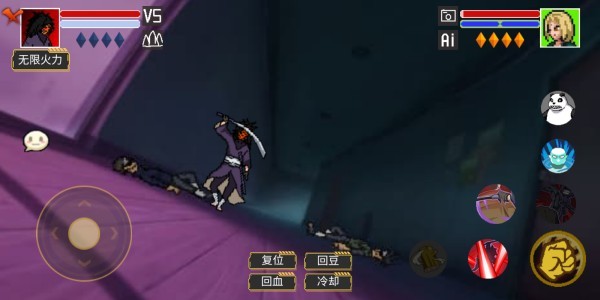 像素火影红夜带土
