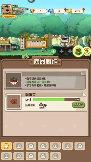 迷之实验室