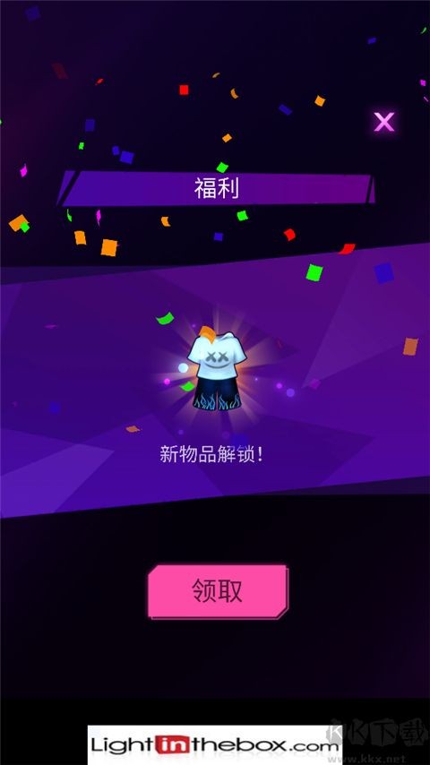 节奏骑士(Cyber Surfer)