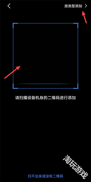 千米神眼监控