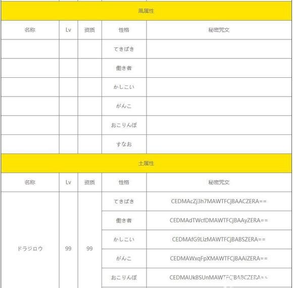 开拓无人岛汉化版