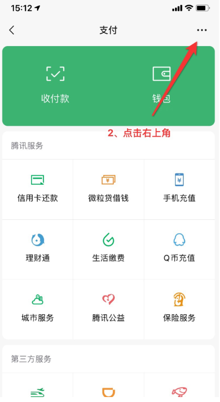 米读小说
