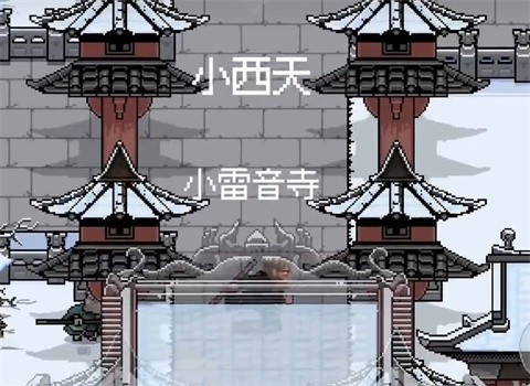 黑神话像素版手机版