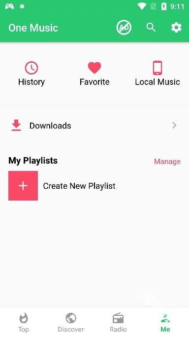 onemusic