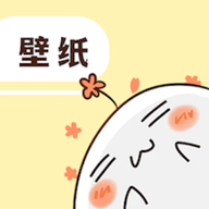 百变主题壁纸高清版