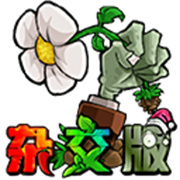 杂交版3.5官方版