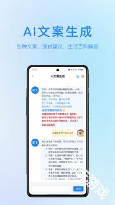 简文