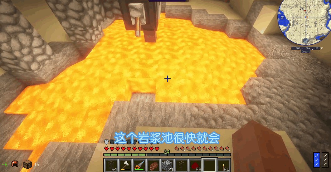 我的世界工业时代2整合包