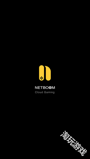 netboom