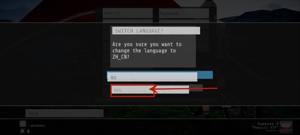 速降王者descenders手游 v1.10.3