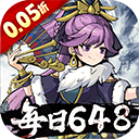 挂出个大侠 v1.0.0