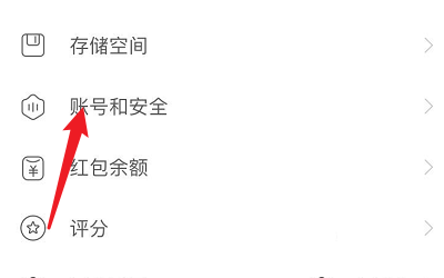 时光小屋