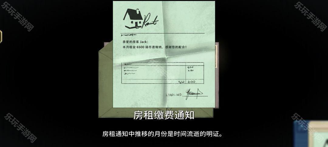 乐玩手游网
