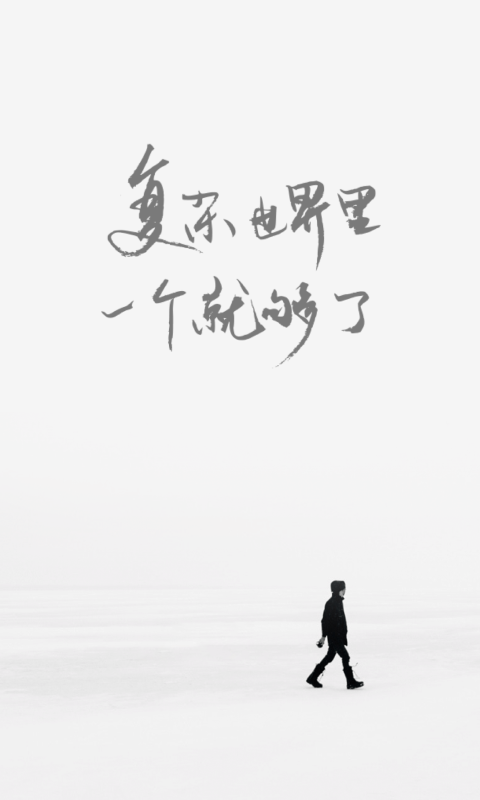 one