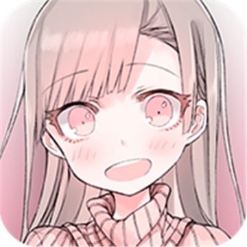 未来女友向我传达了问候