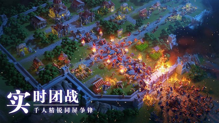 万国觉醒无限钻石修改器