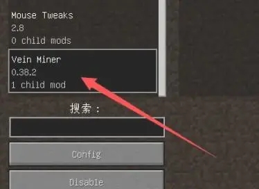 minecraft国际版