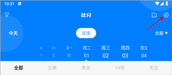 白鲸体育