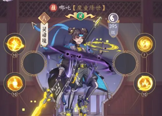 放置与召唤红包版