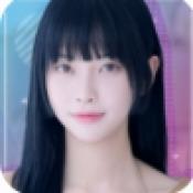 阿西美女室友竟然游戏手机版安装