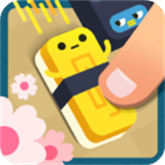 寿司华容道最新版
