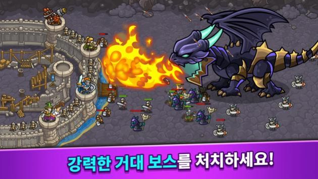 闲置王国防御红包版