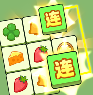 鸿运连连