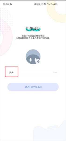 HoYoLAB手机版