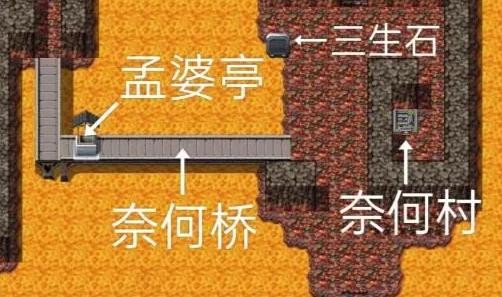 哪吒之伏魔三太子