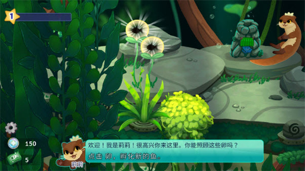 池趣手游