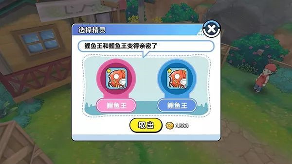 掌机小精灵手机版