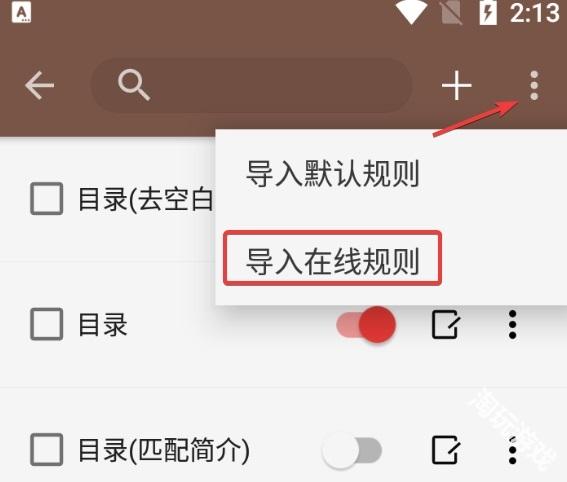 阅读3.0