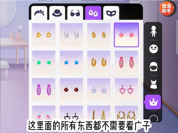 尤雅时间最新版