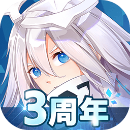 凹凸世界taptap版