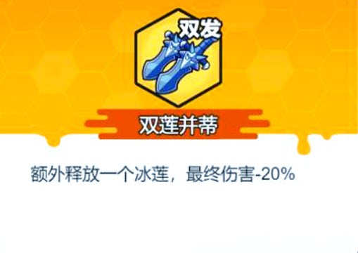 指尖幻影