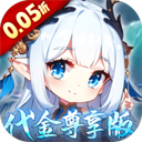 萌宠大联盟 v1.0.0